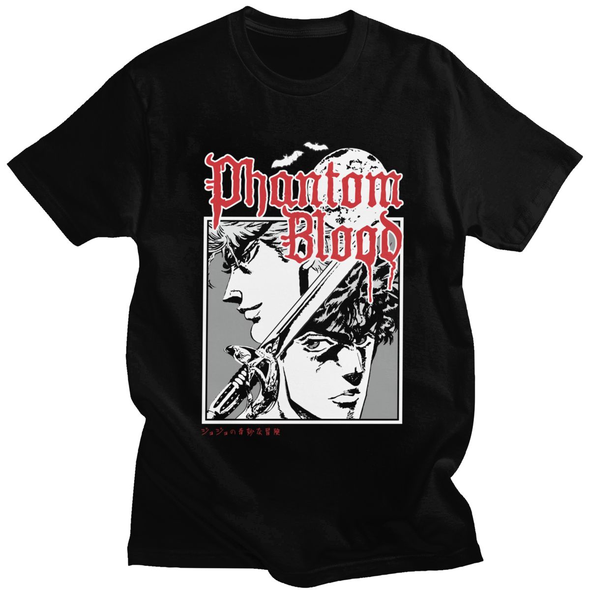 Jojo's Bizarre Adventure Phantom Blood Graphic T-Shirt