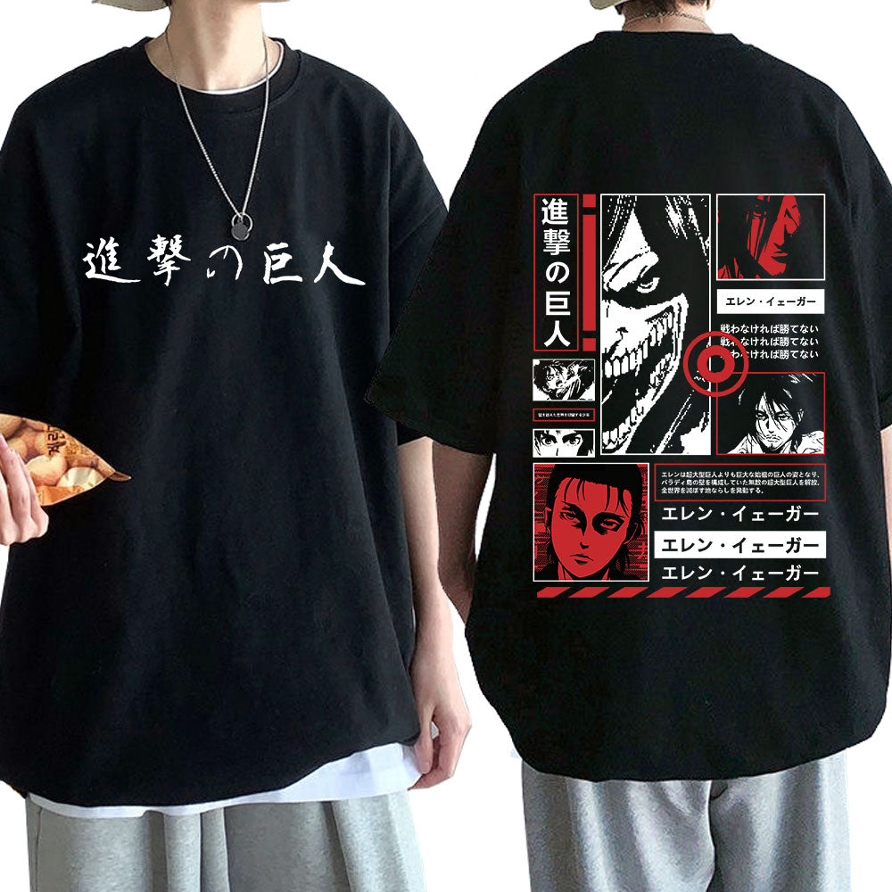 Attack on Titan Eren Jager Attack Titan Graphic Tee