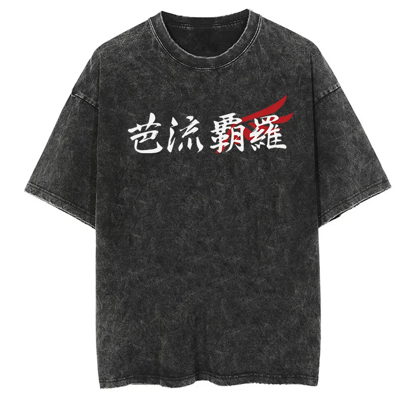 Tokyo Revengers Spirit Oversized Vintage T-Shirt